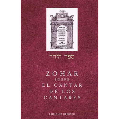 Zohar Sobre Ruth Y Lamentaciones - Rabi Shimon Bar Iojai