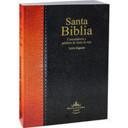 Biblia Reina Valera 1960 Letra Super Gigante Tapa Rústica