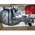 Motor Fuera Borda Hidea 9.9 Hp 4t 0km¡¡ Yamaha Honda Suzuki