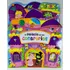 El Palacio De Los Contrarios - Libro Infantil