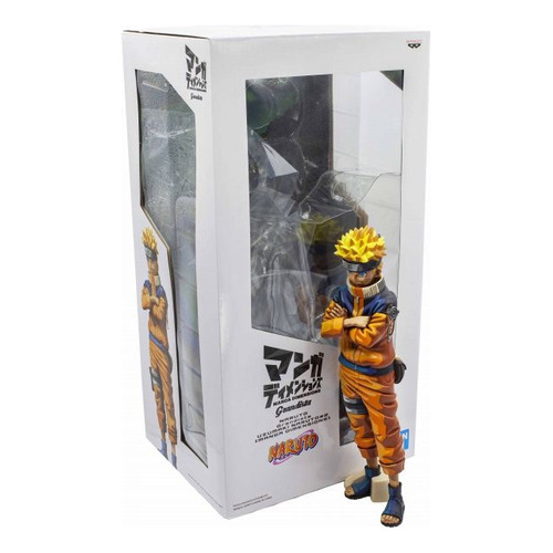 Figura De Acción Bandai Naruto Uzumaki Grandista 23cm