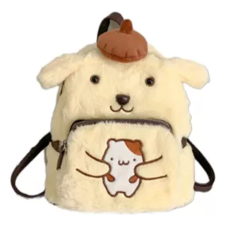 Mochila De Pompompurin Felpa Regalo Niñas 