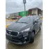 Kia Sorento V4 Black Motor 2.3