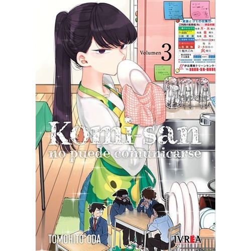 Manga Komi San No Puede Comunicarse Tomo #3 Ivrea Arg
