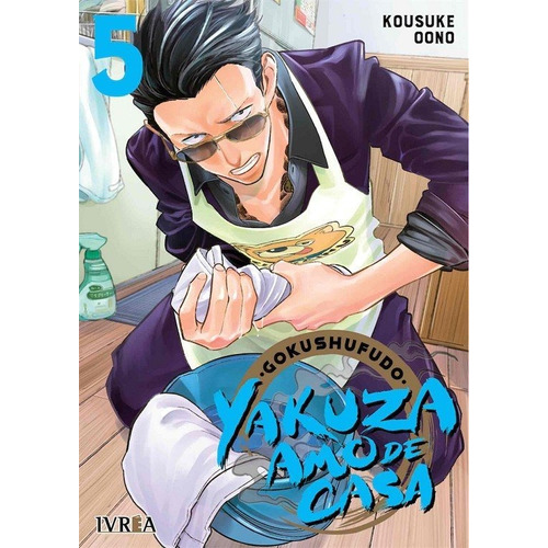 Yakuza Amo De Casa 5 - Oono, Kosuke