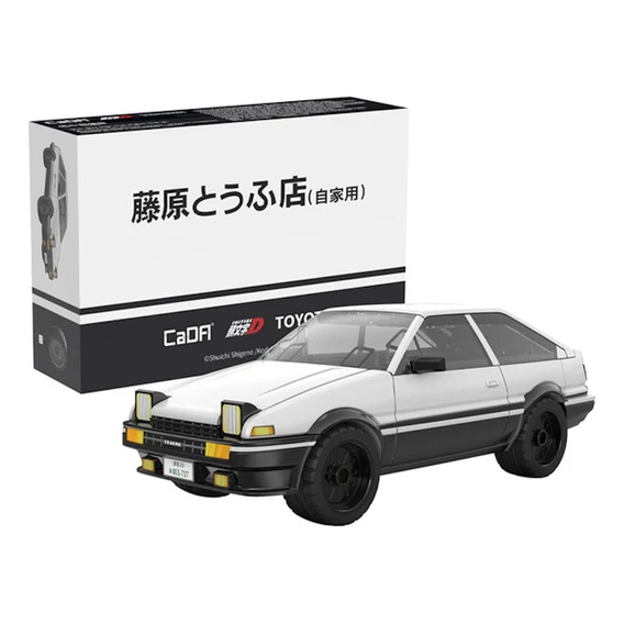 Initial D Toyota Ae86 Armable