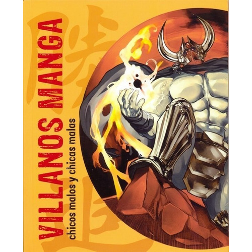 Villanos Manga - Dibujar Manga - Loft Publications Mpa