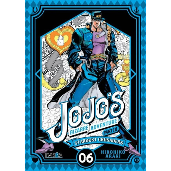 Jojo's Bizarre Adventure Part 3 - Stardust Crusaders 06