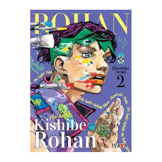 Manga, Así Habló Kishibe Rohan Vol. 2 / Hirohiko Araki