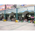 Arriendo Local En Persa Estacion Central (171602)