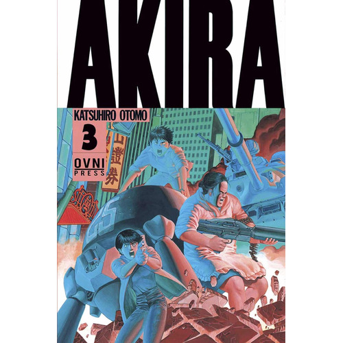 Manga, Kodansha, Akira Vol. 3 Ovni Press