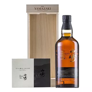 Whisky Yamazaki 18 Años Edición Limitada Origen Japón. 