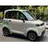 Raysince A05 0.0 Ev