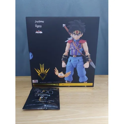 Dragon quest figma sale
