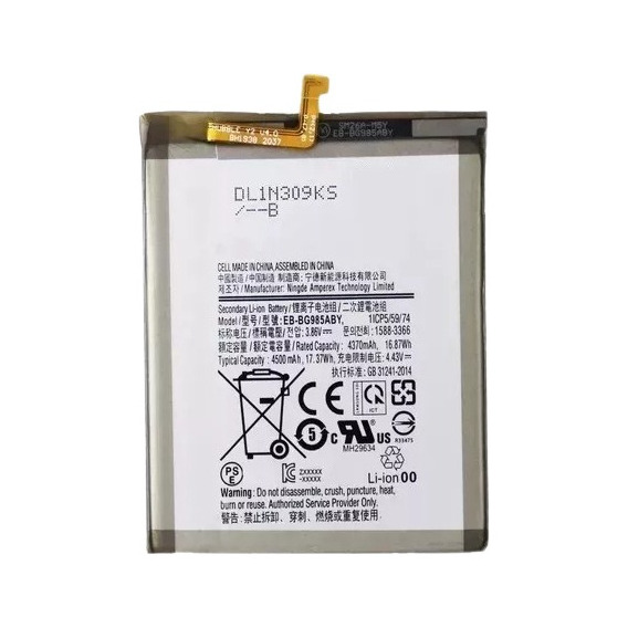 Batería Para Samsung S20 Plus G985f Eb-bg985aby