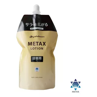  Loción Corporal Metax - Phiten Fragancia Naranja Tipo De Envase Bolsa Refil Tipos De Piel Mixta