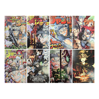 Paquete De 8 Afiches Poster De Black Clover Anime 42x28cm 