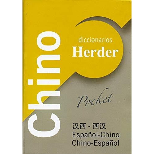 Diccionario Universal Herder Chino - Español. Pocket