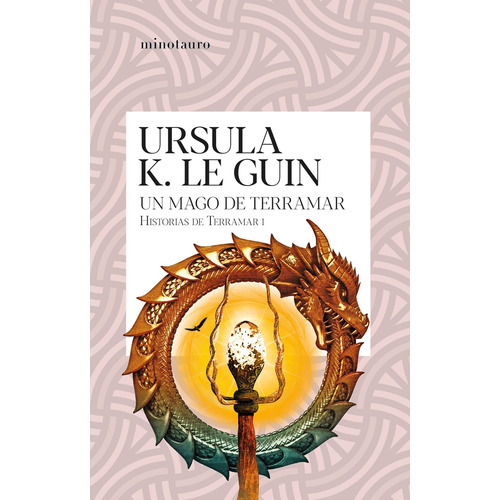 Libro Un Mago De Terramar - Ursula K. Le Guin