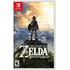 The Legend of Zelda: Breath of the Wild Standard Edition Switch (Físico)