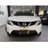 Nissan Qashqai 2.0 Exclusive