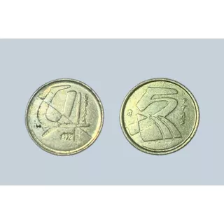Pack De Monedas De Francia, España Y Otras Antiguedades