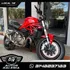 Ducati Monster 821 Safety Pack Mod 2021