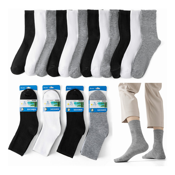 Qikun Pack 12 Calcetines Largo Deportivo  Liso Bambú Hombre