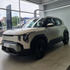 Kia Ev2 Air