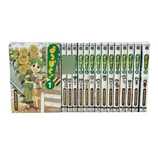 Manga Box - Yotsuba To! - Japones