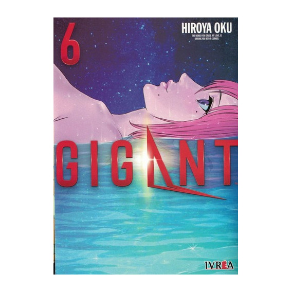 Gigant, De Hiroya Oku. Serie Gigant Editorial Ivrea, Tapa Blanda En Español, 2021