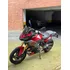 Bmw F900xr