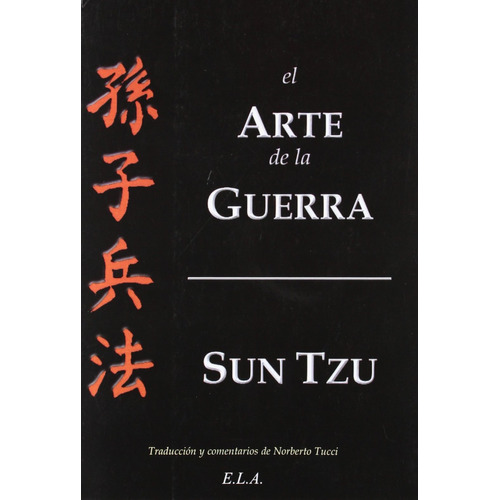 El Arte De La Guerra - Tzu Sun