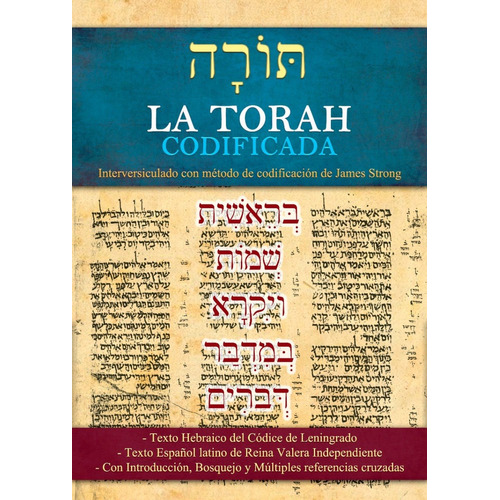 Torah Codificada Interversiculado Hebreo Español Con Rvic