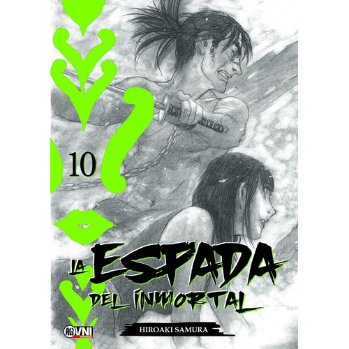 Ovni Press - La Espada Inmortal #10 (de 14) !!