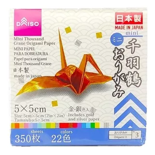 Papel Origami Mini 350 Folhas 22 Cores 5x5 Cm