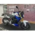 Bmw F 900 R Dynamic