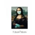La gioconda