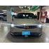Mazda mx-30 105 Kw Fwd