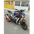 Tvs Apache