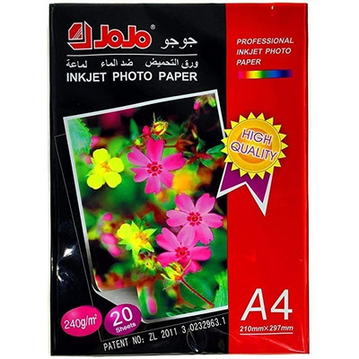 Papel Fotográfico Inkjet Jojo  240 Gr 