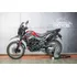 Akt Ttr 200 2022