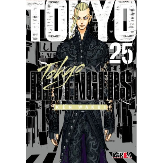 Manga, Tokyo Revengers Vol. 25 / Ivrea