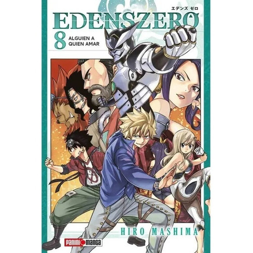 Panini Manga Edens Zero N.8, De Hiro Mashima. Serie Edens Zero, Vol. 8. Editorial Panini, Tapa Blanda En Español, 2021