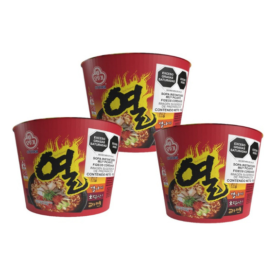 3 Piezas Bowl Pasta Ramen Coreano Muy Picante Ottogi 105g