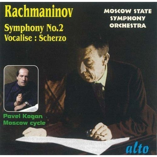 Cd Symphony 2 / Vocalise / Scherzo In D Minor - Pavel Kogan