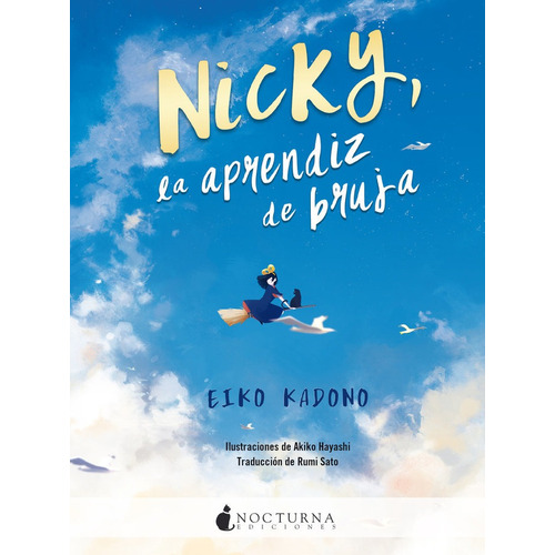 Nicky La Aprendiz De Bruja - Kadono,eiko