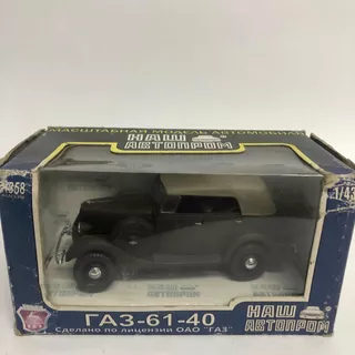 Carro Escala 1/43 Ruso 61-41 Gaz