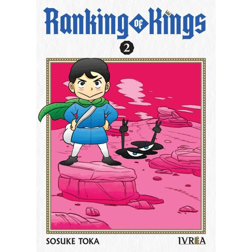 Manga Ranking Of Kings - Tomo 2 - Ivrea Arg.
