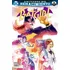 Batgirl Renacimiento - Vol 1 Al 3 - Ecc